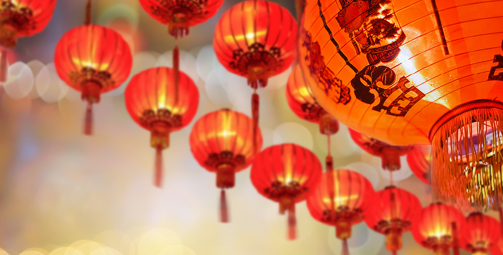 Red, Chinese lanterns with lights